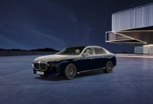 BMW, 창립 30주년 기념 6월 럭셔리 에디션 4종 출시