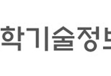 AI·디지털 석박사들의 창의 전쟁… ‘ICT 챌린지 2025’ 개최