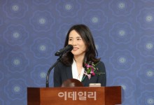 김진아 외교2차관 "국익 중심 실용외교로 가치와 실리 균형"