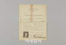 유럽에 일제 침략상 고발…독립운동가 서영해 자료, 국가등록문화유산으로