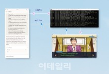 크래프톤도 LLM 공개…게임 AI 평가 벤치마크 'Orak'