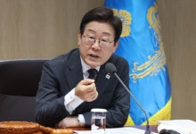 대통령실, 통일부·행안부·농림부·해수부 차관인사(상보)