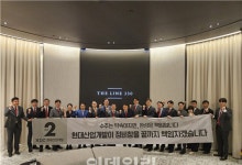 용산정비창 시공사선정 D-1…총회 앞두고 막판 경쟁