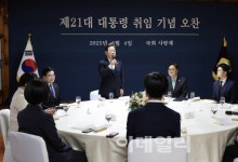 李대통령, 오늘 여야 지도부와 첫 회동…협치 행보 본격화