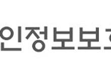 “내 데이터로 일자리·여가까지 맞춤형 서비스”…마이데이터 확대 시동