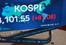 韓증시 MSCI 선진지수 편입 또 불발