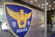 살인 후 지인에 "사람 죽인것 같다"…60대 긴급 체포