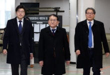 조국혁신당, 李 대통령 검찰 인사에 “조롱인가”·“바로 잡아야”