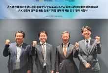 NHN클라우드, 국내 기업 3사와 손잡고 日 사업 확대