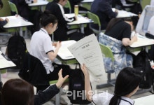 올해 수능 11월 13일…“EBS 연계 체감도 높여 출제”