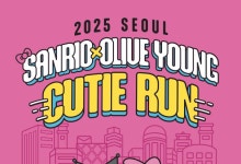 CJ올리브영, ‘산리오X올리브영 큐티 런 2025 서울’ 연다