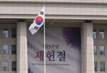 “7월 17일 쉴 수 있나요?”…제헌절, 다시 공휴일 지정될까