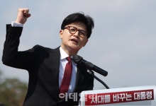 韓, 강선우 겨냥 "갑질 제보한 보좌진 고소? 변기 수리 지시보다 최악"