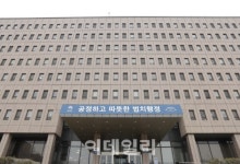 법무부, 불법체류 외국인 합동단속…1만8000여명 출국 조치