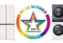 LG전자, ‘올해의 에너지위너상’서 9년 연속 업계 최다 수상