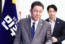 김병기 "尹, 막무가내 특검 조사 거부…교도소 놀러 갔나"