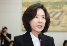 이진숙 “서울대 10개 만들기, 지역대 소외되지 않게 할 것”