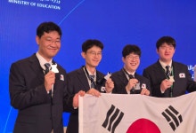 한국대표단, 제57회 국제화학올림피아드 전원 메달 쾌거