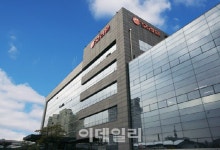 오리온, 수협과 김 가공 합작법인 설립한다…수산업 진출