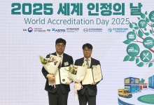 현대제철, ‘세계 인정의 날’ 단체·개인 부문 동시 수상