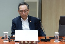 내란특검, 조태열 전 외교장관 소환…막바지 퍼즐 맞춘다