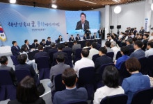 李대통령 “부산, 북극항로 수혜… 항만물류 전략 시급”