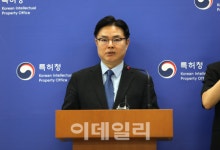 최첨단 이차전지 기술, 中 유출 시도한 전 대기업 간부 검거