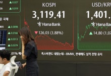 김병기 “양도세 대주주 10억 기준 상향 검토"