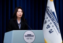 대통령실 "주가급락, 세제개편 보도로 설명 안돼"