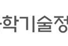 AI 학습 데이터 지원에 MBC·KBS·KT ENA·지역MBC 4개 컨소시엄 선정