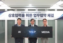 비큐AI, 한국인공지능협회·한국인터넷신문협회와 뉴스데이터 제휴