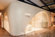 "유통업계 최초" 롯데百 ‘2025 인권경영시스템’ 인증