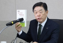 보훈부, 감사원에 김형석 독립기념관장 감사 검토 요청