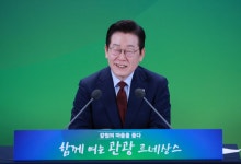 李대통령 “강원도 산다는 게 ‘악성 운명’ 되지 않도록…각별히 배려”