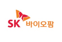 SK바이오팜, 전신 발작 뇌전증 임상 3상 결과 공개...신규 적응증 확장