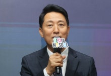 오세훈 “원하는 곳에 더 많은 집 빠르게 공급할 것”