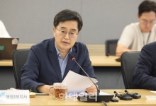 김동연 "3500억 달러 현금 투자, 한국 '잃어버린 30년' 열 것"