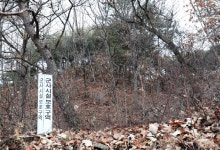 서울공항 비행안전구역 조정 등 군사시설보호구역 398만㎡ 해제·완화