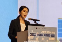 전담간호사 진료지원업무 43개 규정…의료현장 업무조정 시동