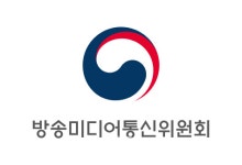 방송미디어통신위원회 공식 출범...“종합 미디어 정책 추친”