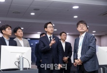 배경훈 과기부총리, 추석 연휴 대비 사이버보안 현장 점검
