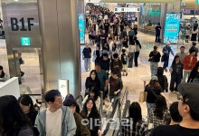 롯데百, 황금연휴 10일간 외국인 매출 40% 늘었다