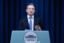 대통령실 “강력한 부동산 대책 이번주 발표…교란 행위 처벌 담겨”