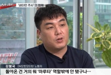 이 대통령, 중금속 배출 주사 투약 의혹에 '엄중 대처' 지시