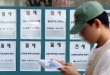 서울 오피스텔 매매가격은 둔화되나 월세는 급등