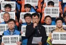 송영길, 소방재정 구조적 문제 직시하며 범정부 TF 제안