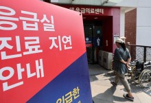 정부 “응급실 거부 군의관 징계 협의”… 논란일자 “답변과정 잘못 전달” 번복