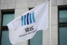 13년 전 ‘미제 성폭행’ 저지른 현직 경찰관…구속 기소