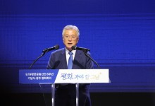 文 “尹정부 흡수통일 의지로 상황 악화…역대 정부 노력 물거품”
