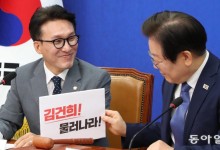 “왜놈 대통령실인가” 김민석의 거친 입